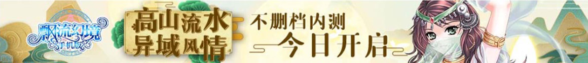 黑河市娱乐网